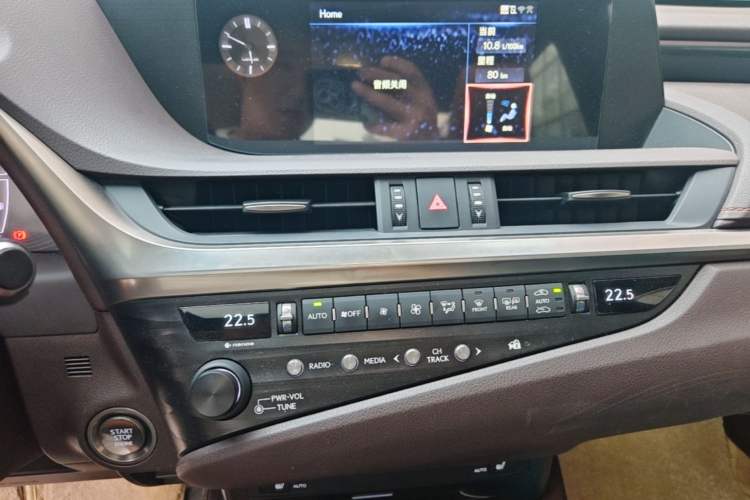 Used Lexus ES 2020 200 Excellence Edition Audio And AC Panel