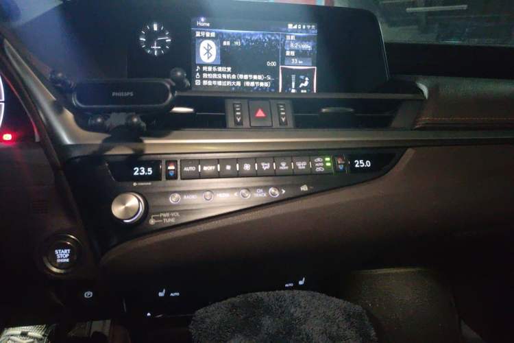 Used Lexus ES 2020 200 Excellence Edition Audio And AC Panel