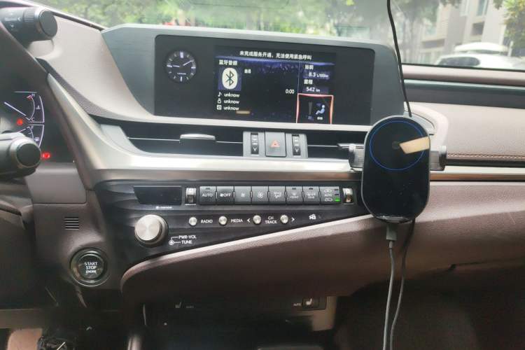 Used Lexus ES 2020 200 Excellence Edition Audio And AC Panel