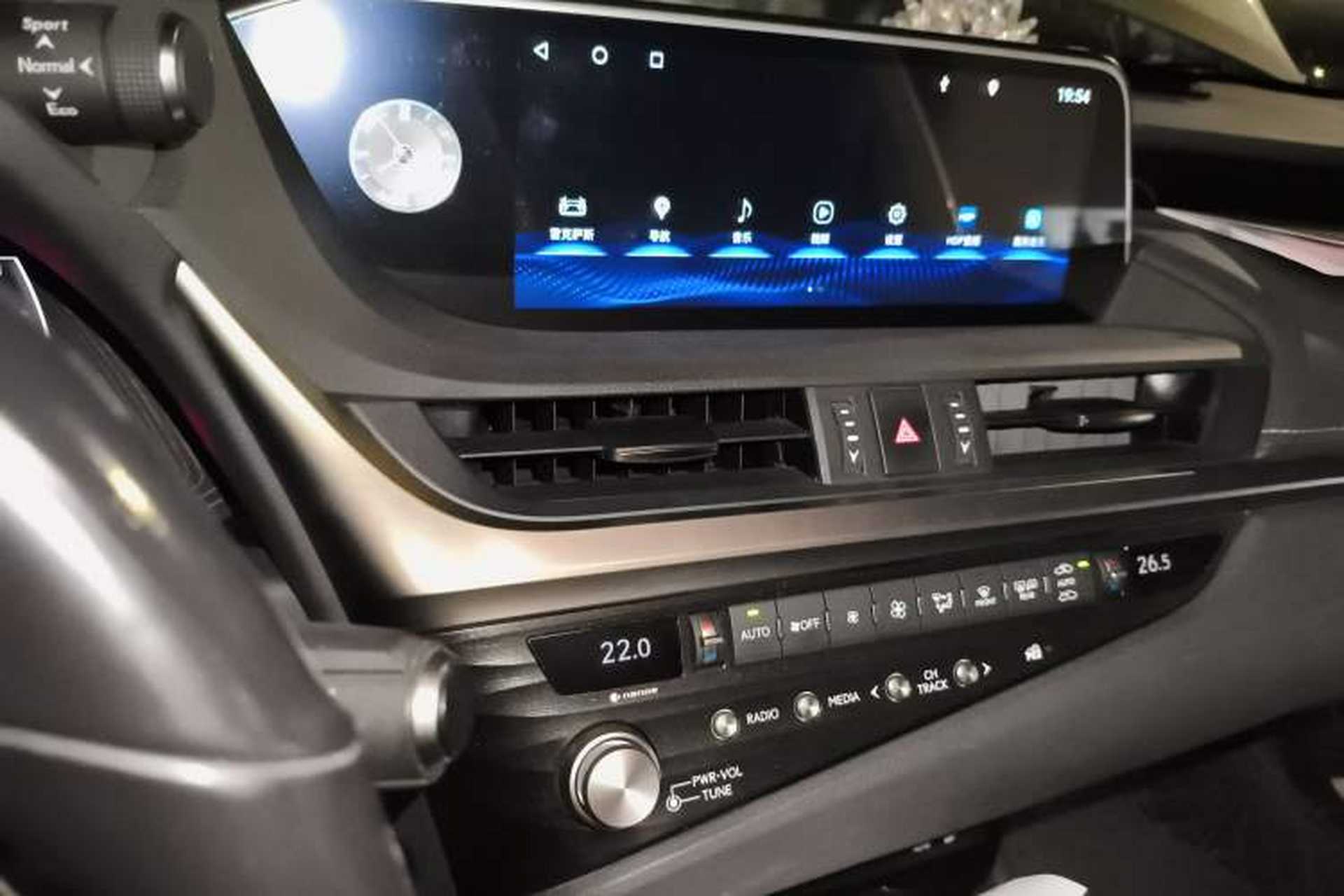 Used Lexus ES 2020 200 Excellence Edition Audio And AC Panel