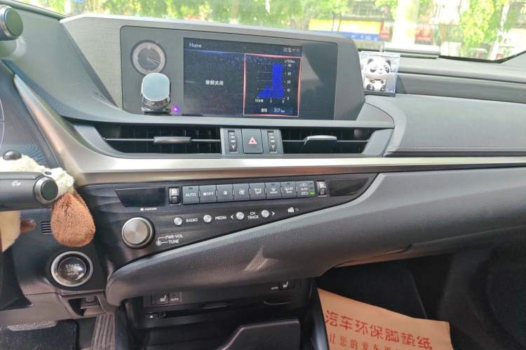 Used Lexus ES 2020 200 Excellence Edition Audio And AC Panel