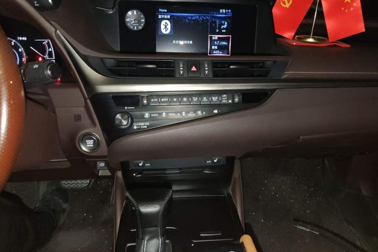 Used Lexus ES 2020 200 Excellence Edition Audio And AC Panel