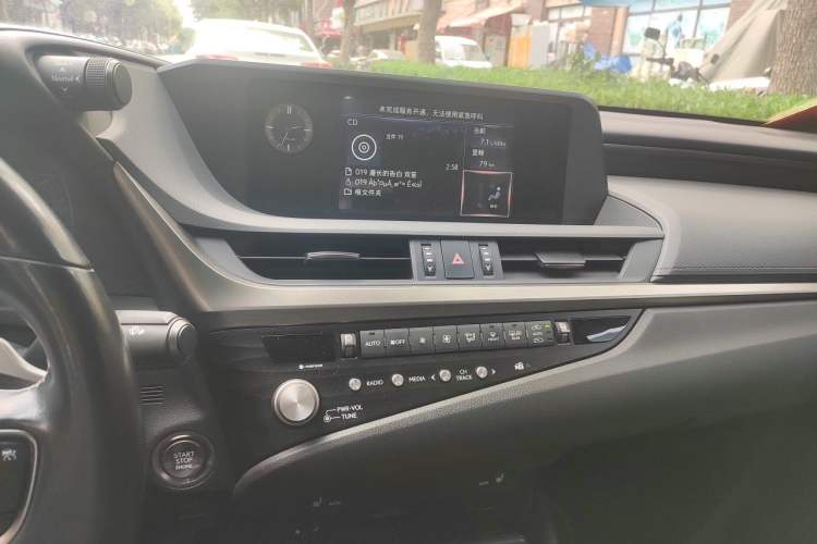 Used Lexus ES 2020 200 Excellence Edition Audio And AC Panel