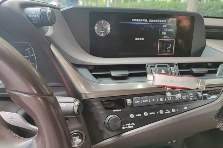 Used Lexus ES 2020 200 Excellence Edition Audio And AC Panel