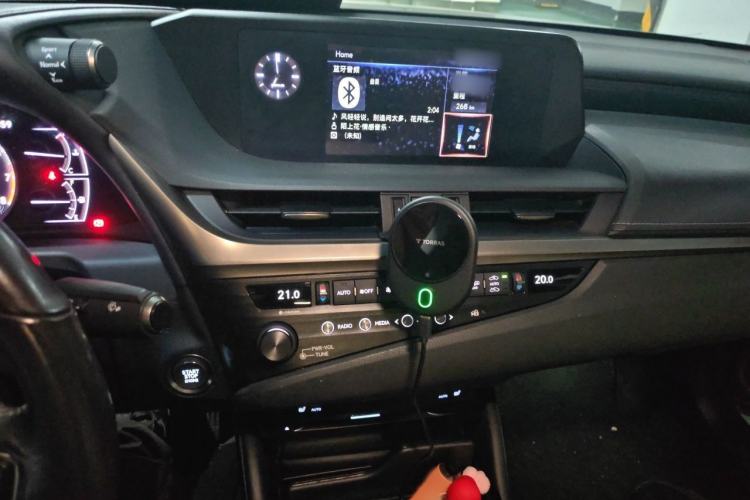 Used Lexus ES 2020 200 Excellence Edition Audio And AC Panel