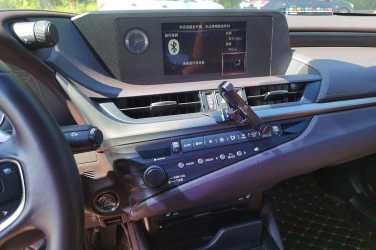 Used Lexus ES 2020 200 Excellence Edition Audio And AC Panel