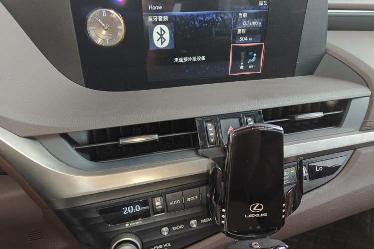 Used Lexus ES 2020 260 Excellence Edition Audio And AC Panel
