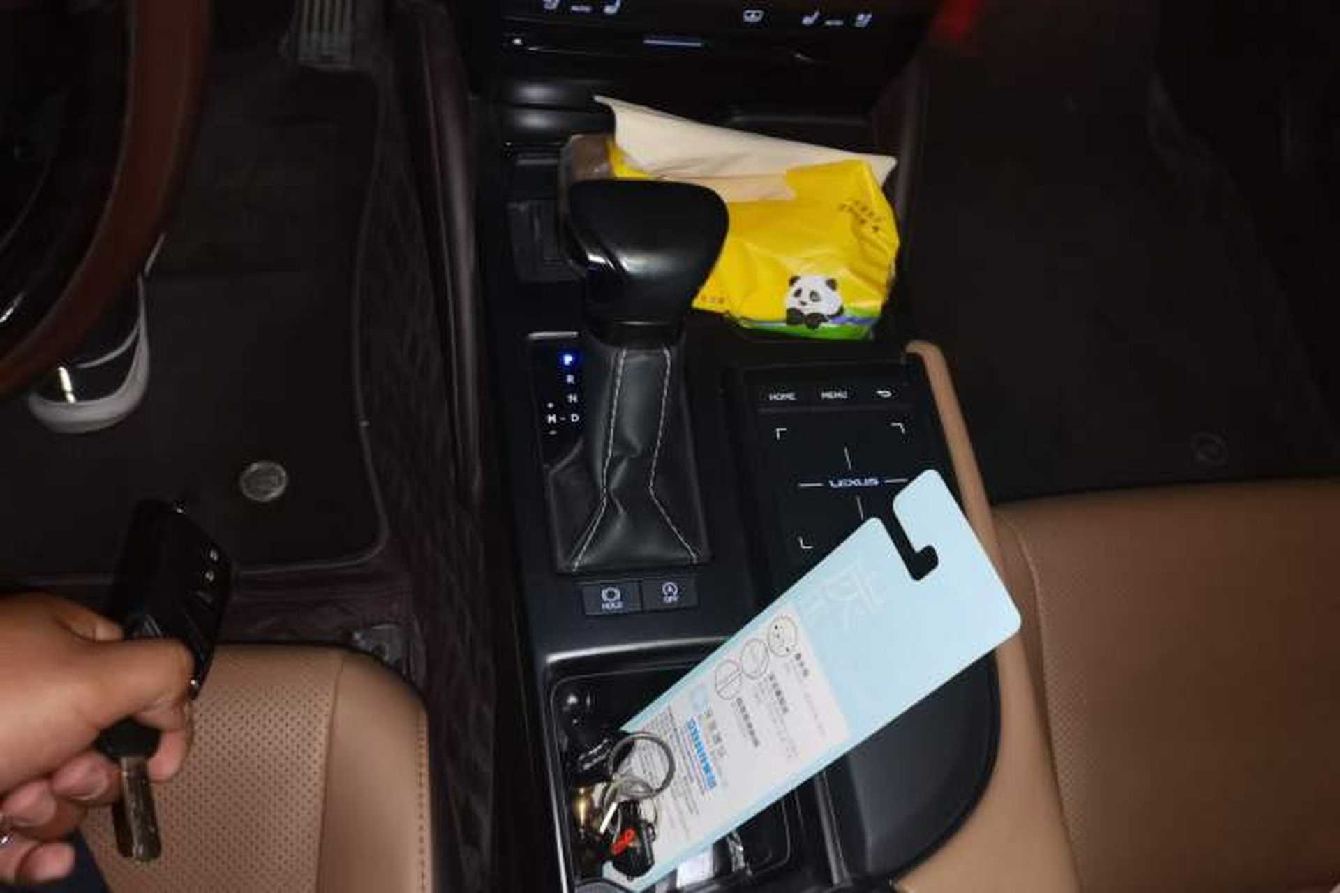 Used Lexus ES 2020 200 Luxury Edition Gear Lever