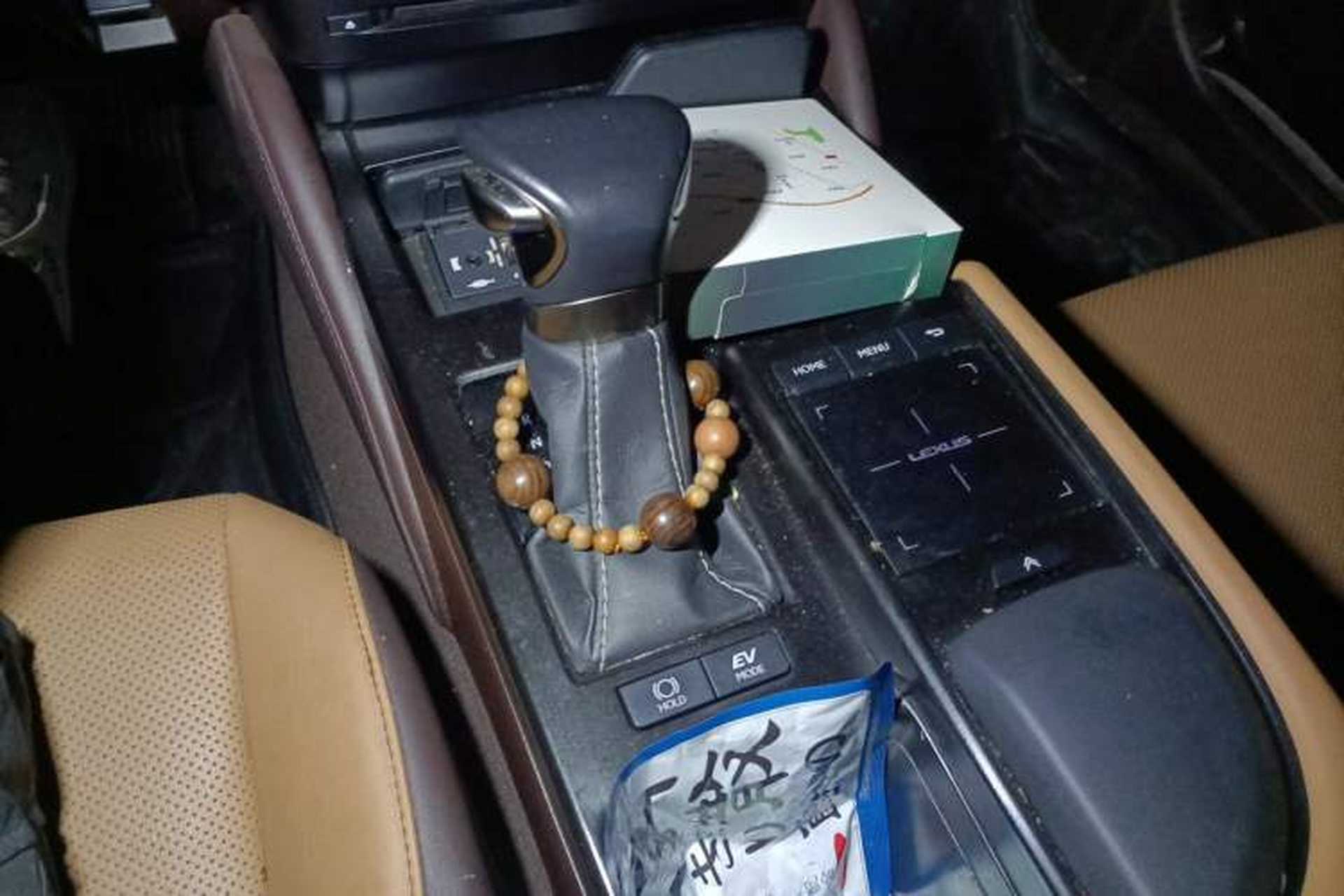 Used Lexus ES 2020 300h Premier Edition Gear Lever