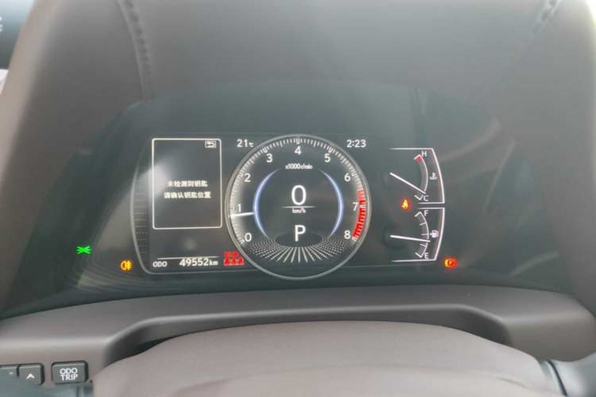 Used Lexus ES 2020 200 Excellence Edition Instrument Cluster