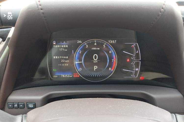 Used Lexus ES 2020 200 Excellence Edition Instrument Cluster