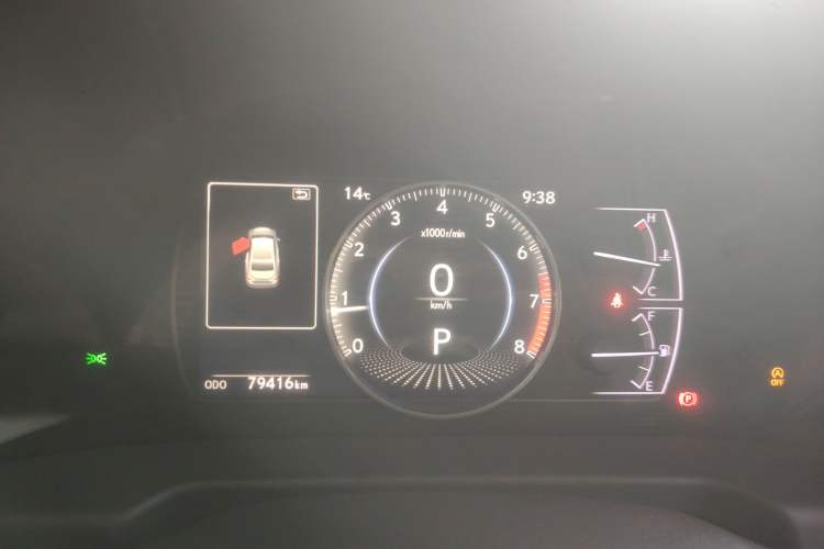 Used Lexus ES 2020 200 Excellence Edition Instrument Cluster