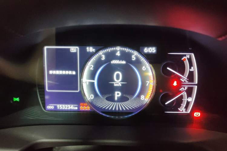 Used Lexus ES 2020 200 Excellence Edition Instrument Cluster