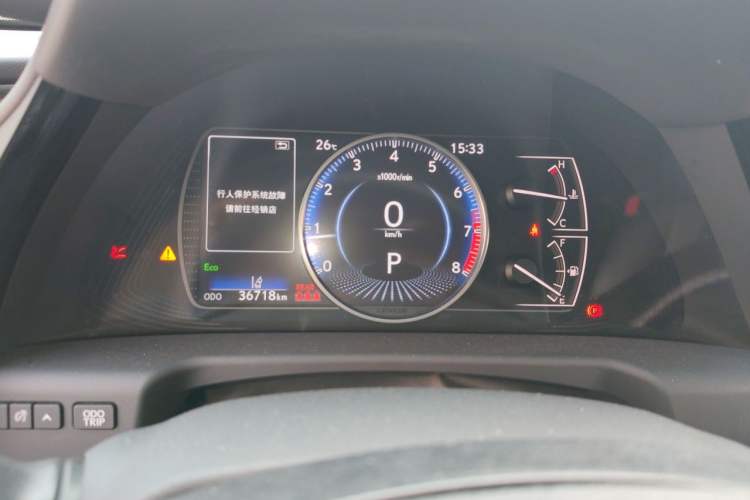 Used Lexus ES 2020 200 Excellence Edition Instrument Cluster
