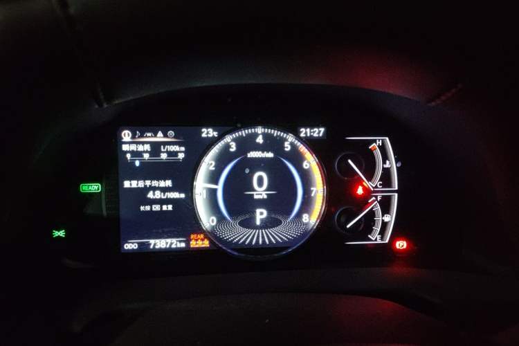 Used Lexus ES 2020 300h Premier Edition Instrument Cluster