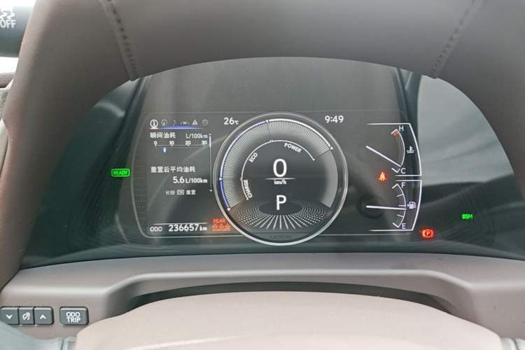 Used Lexus ES 2020 300h Executive Edition Instrument Cluster