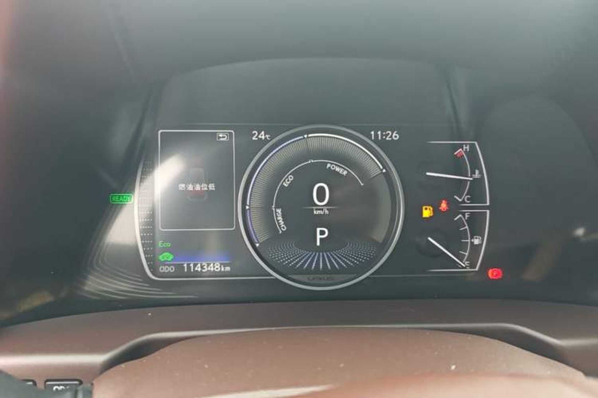 Used Lexus ES 2020 300h Deluxe Edition Instrument Cluster