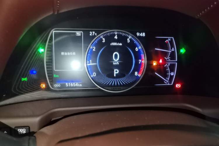 Used Lexus ES 2020 200 Excellence Edition Instrument Cluster