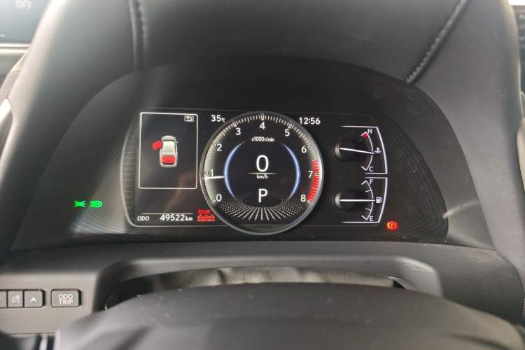 Used Lexus ES 2020 200 Excellence Edition Instrument Cluster