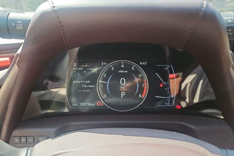 Used Lexus ES 2020 200 Excellence Edition Instrument Cluster