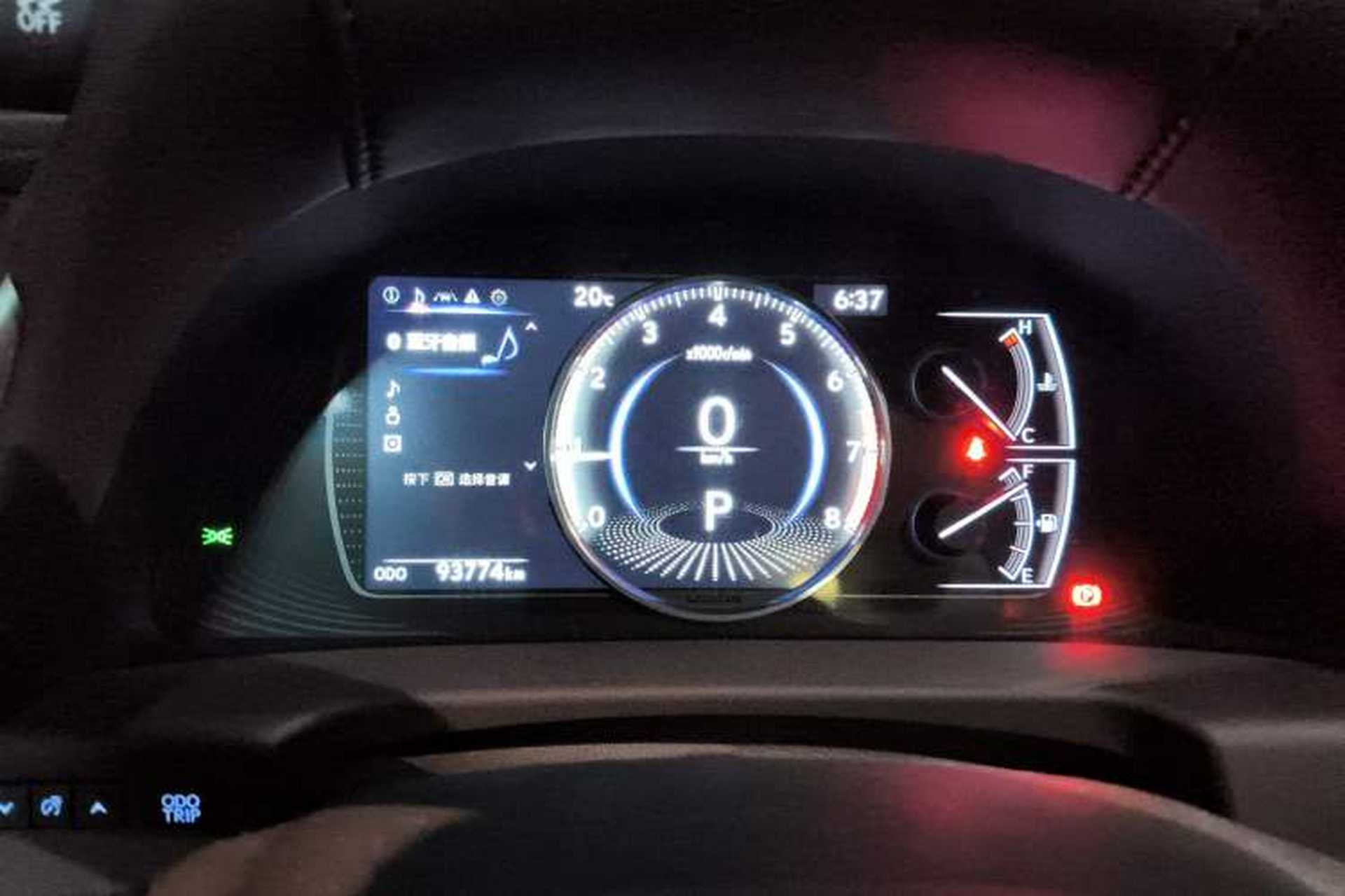 Used Lexus ES 2020 200 Excellence Edition Instrument Cluster