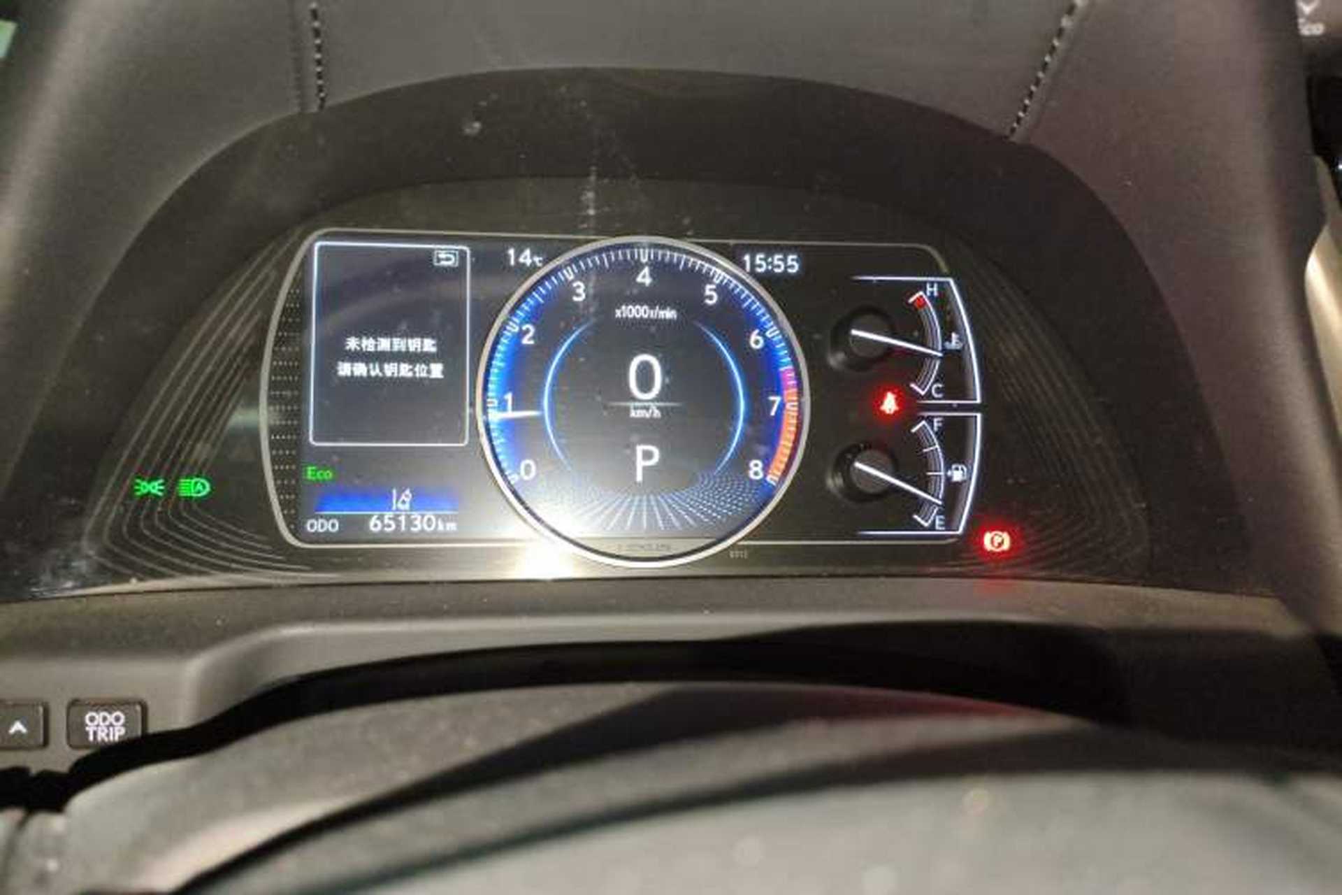 Used Lexus ES 2020 200 Excellence Edition Instrument Cluster