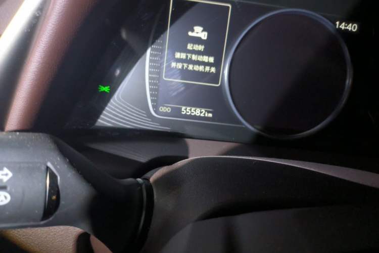 Used Lexus ES 2020 200 Excellence Edition Odometer Close Up