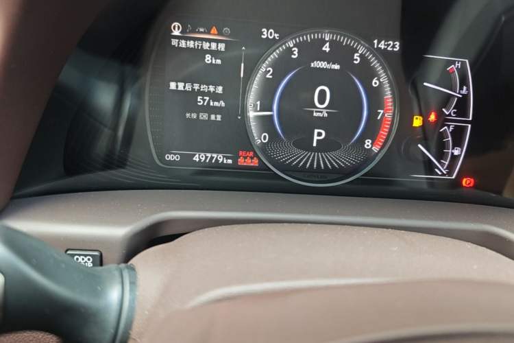 Used Lexus ES 2020 200 Excellence Edition Odometer Close Up