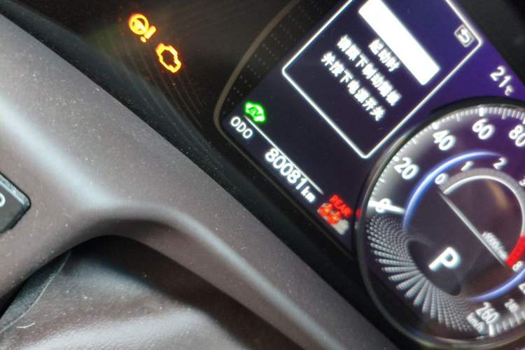 Used Lexus ES 2020 300h Premier Edition Odometer Close Up