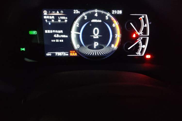 Used Lexus ES 2020 300h Premier Edition Odometer Close Up