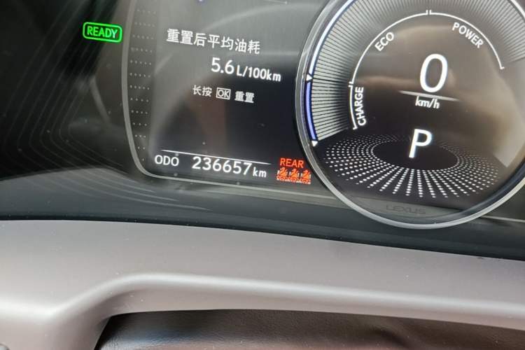 Used Lexus ES 2020 300h Executive Edition Odometer Close Up