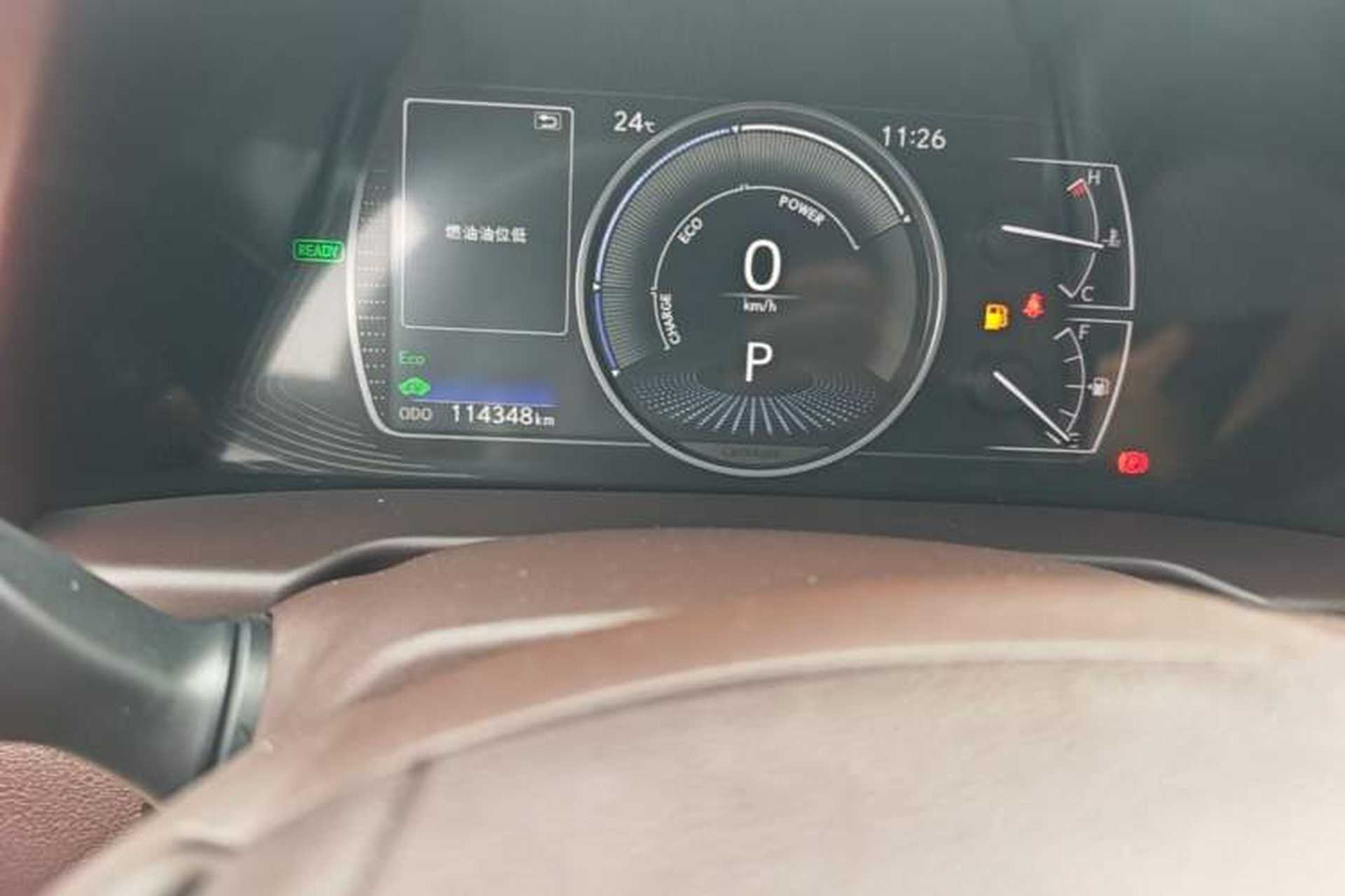 Used Lexus ES 2020 300h Deluxe Edition Odometer Close Up