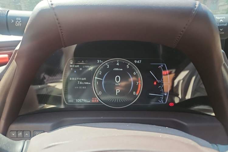 Used Lexus ES 2020 200 Excellence Edition Odometer Close Up
