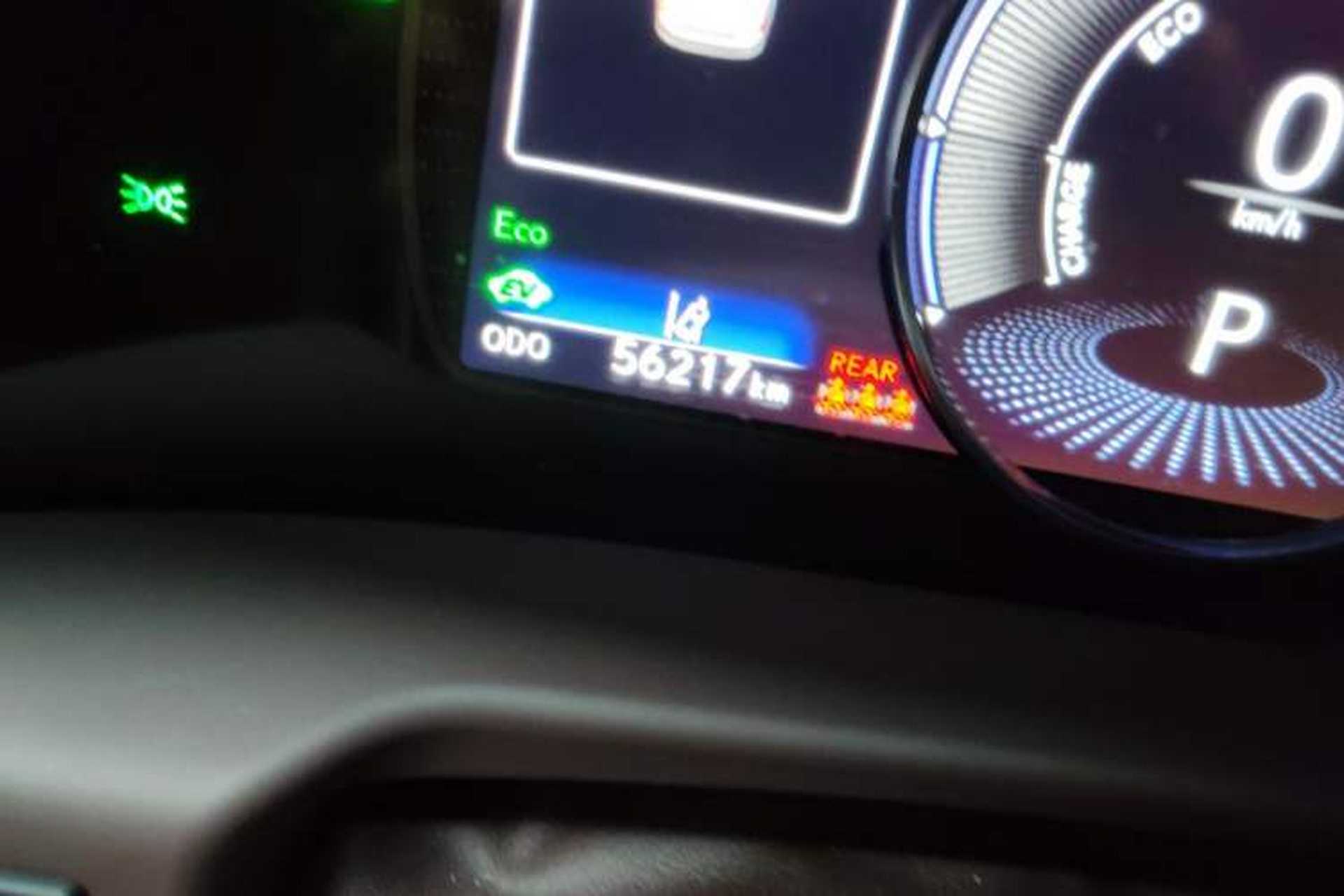 Used Lexus ES 2020 300h Deluxe Edition Odometer Close Up