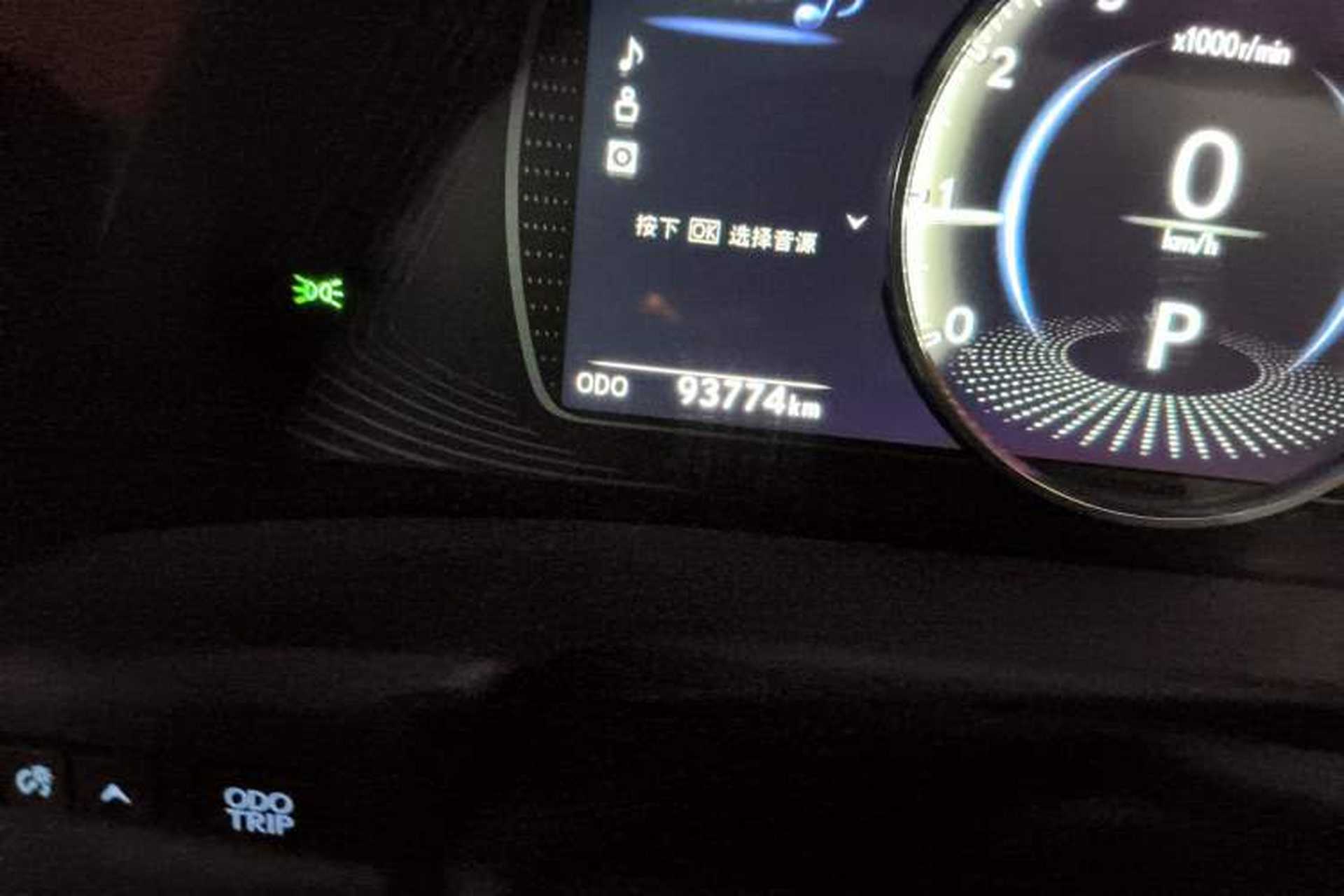 Used Lexus ES 2020 200 Excellence Edition Odometer Close Up