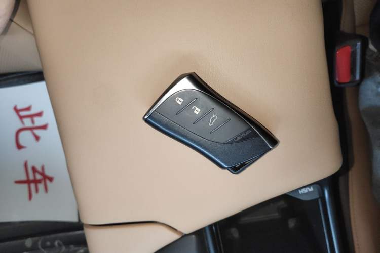 Used Lexus ES 2020 200 Excellence Edition Vehicle Key