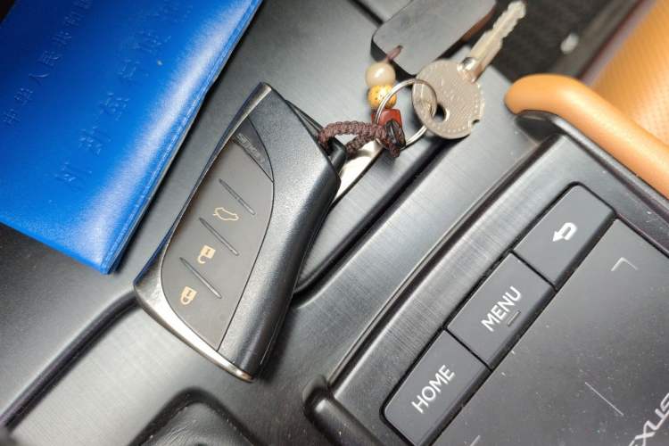 Used Lexus ES 2020 200 Excellence Edition Vehicle Key