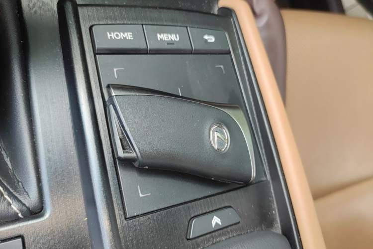 Used Lexus ES 2020 200 Excellence Edition Vehicle Key
