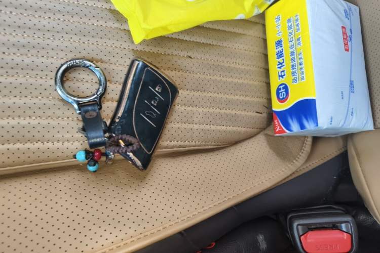 Used Lexus ES 2020 200 Excellence Edition Vehicle Key