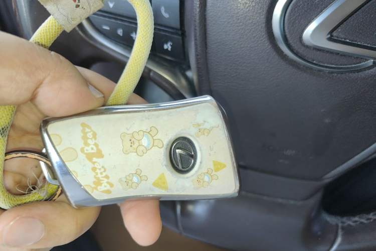 Used Lexus ES 2020 200 Excellence Edition Vehicle Key