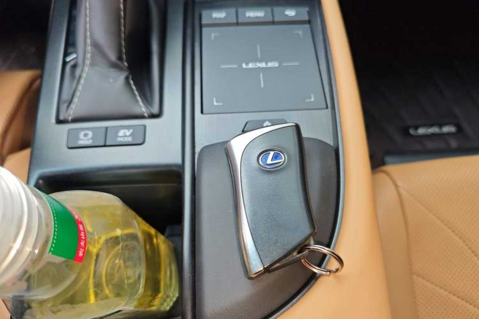 Used Lexus ES 2020 300h Executive Edition Vehicle Key