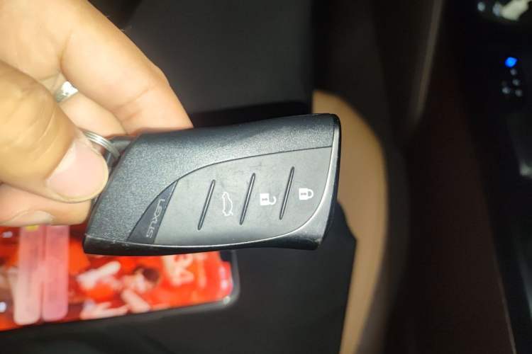 Used Lexus ES 2020 200 Excellence Edition Vehicle Key