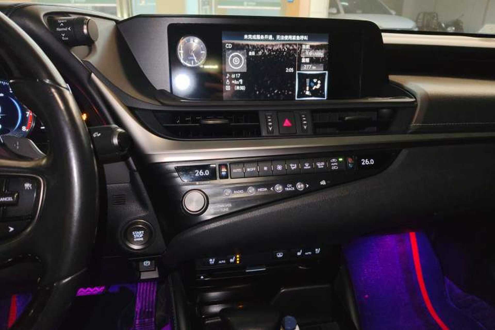 Used Lexus ES 2020 200 Luxury Edition Audio And AC Panel