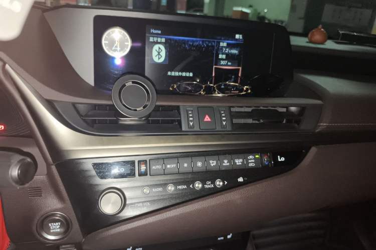 Used Lexus ES 2020 200 Luxury Edition Audio And AC Panel