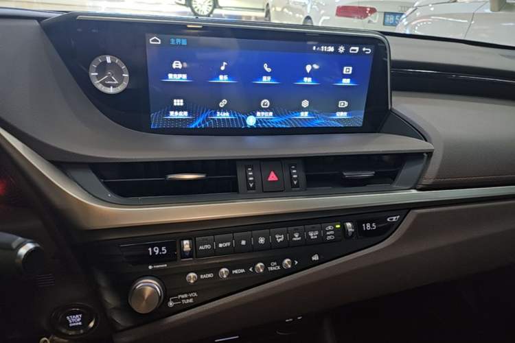 Used Lexus ES 2020 200 Excellence Edition Audio And AC Panel