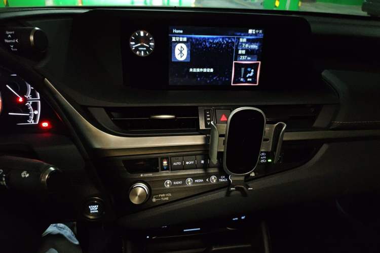 Used Lexus ES 2020 200 Excellence Edition Audio And AC Panel