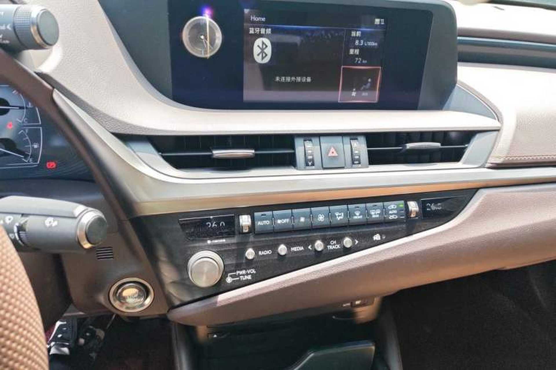 Used Lexus ES 2020 200 Excellence Edition Audio And AC Panel