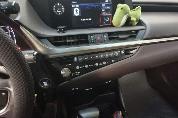 Used Lexus ES 2020 200 Excellence Edition Audio And AC Panel