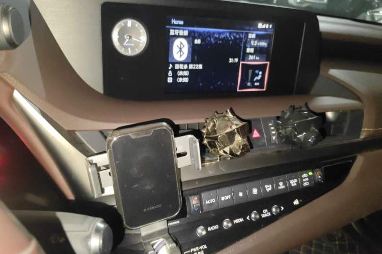 Used Lexus ES 2020 200 Excellence Edition Audio And AC Panel
