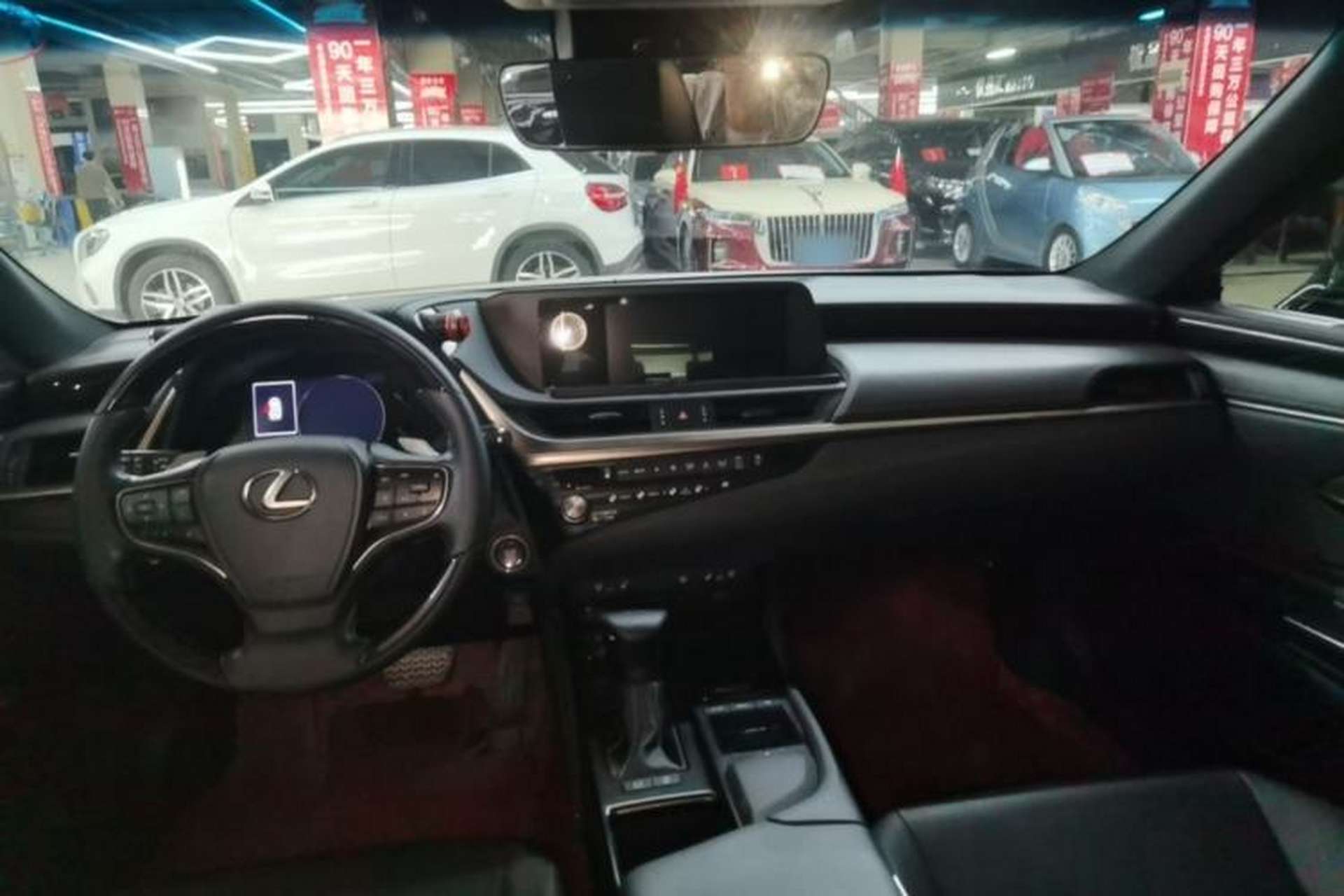 Used Lexus ES 2020 200 Luxury Edition Center Console